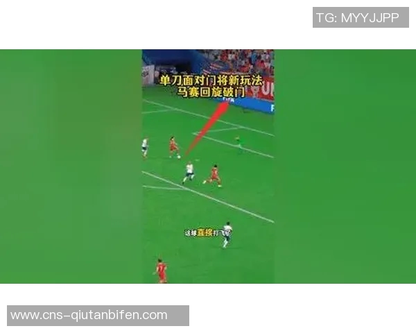 足球单刀瞬间的决策与技巧解析如何在关键时刻把握机会实现进球