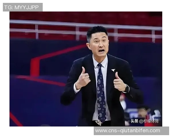 杜锋谈上海引援与本土球员培养的双重策略与发展方向