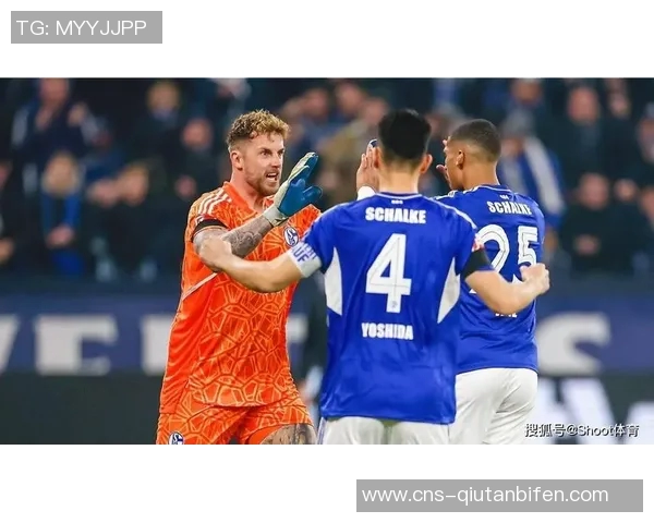 柏林迪纳摩与沙尔克的激烈对决揭示德甲新赛季的竞争格局